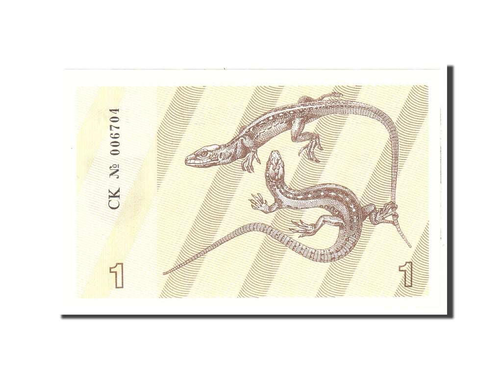 Billet, Lithuania, 1 (Talonas), 1991, Undated, KM:32a, NEUF