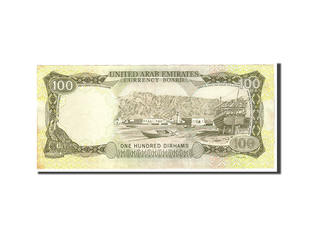 United Arab Emirates, 100 Dirhams, 1973, KM:5a, Undated, EF(40-45)