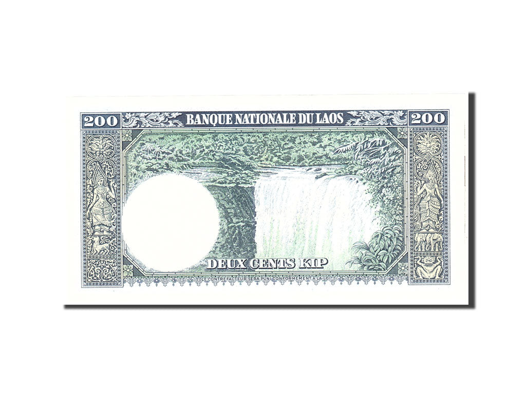 Banknote, Lao, 200 Kip, 1963, Undated, KM:13b, UNC(65-70)