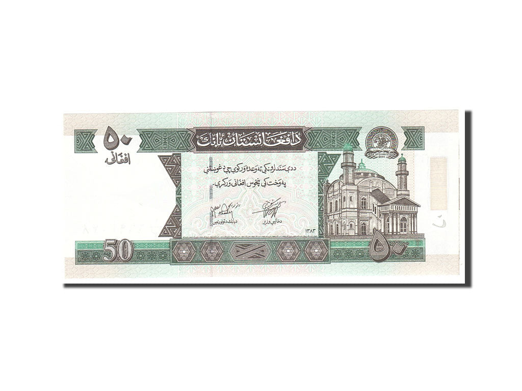 Afghanistan, 50 Afghanis, 2002, KM:69c, Undated, UNC(65-70)