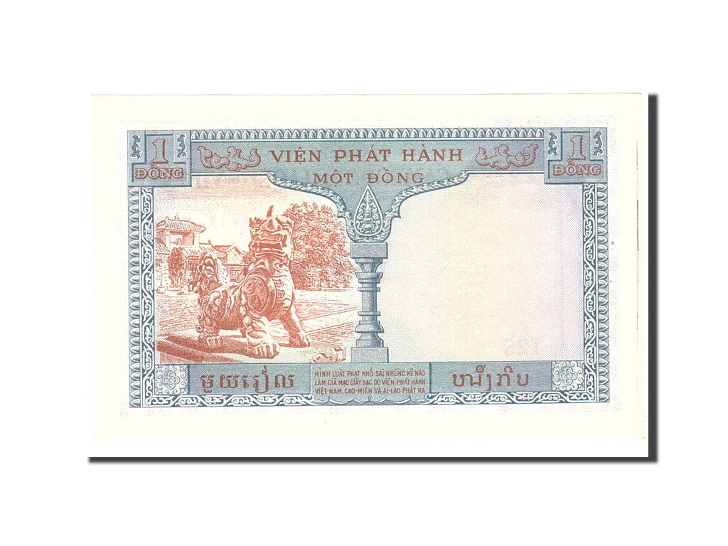 FRENCH INDO-CHINA, 1 Piastre = 1 Dong, 1954, KM:105, Undated, UNC(65-70)