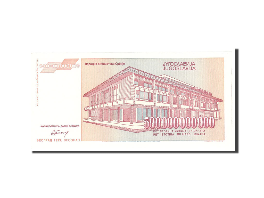Banknote, Yugoslavia, 500,000,000,000 Dinara, 1993, Undated, KM:137a, UNC(65-70)