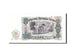 Bulgaria, 25 Leva, 1951, KM:84a, Undated, UNC(63)