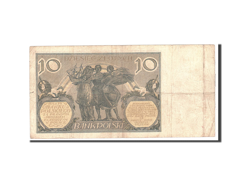 Banknote, Poland, 10 Zlotych, 1926, 1926-07-20, KM:65b, VF(20-25)
