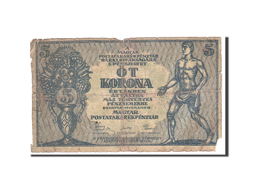 Hungría, 5 Korona, 1919, 1919-05-15, KM:34, RC