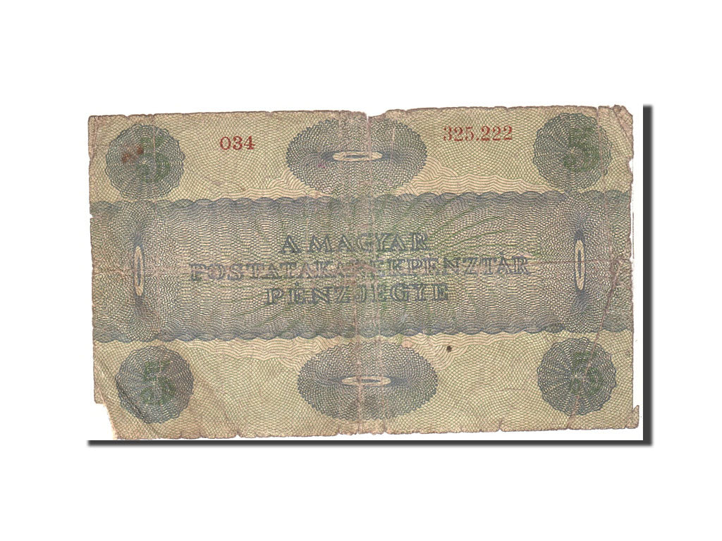 Hungría, 5 Korona, 1919, 1919-05-15, KM:34, RC