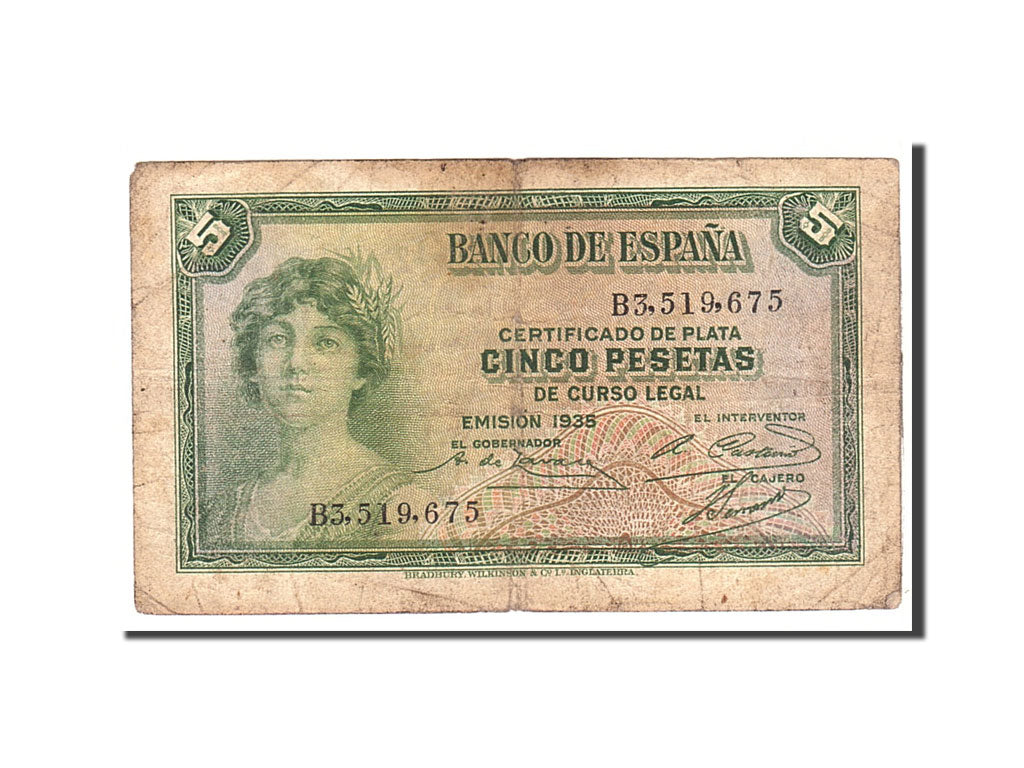 Banknote, Spain, 5 Pesetas, 1935, Undated, KM:85a, VG(8-10)