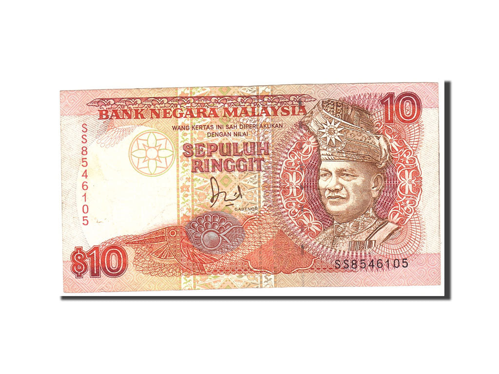 Malasia, 10 Ringgit, 1989, KM:29, Undated, EBC
