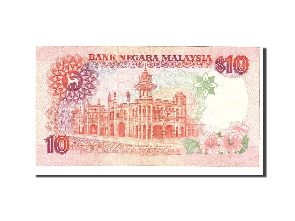 Malasia, 10 Ringgit, 1989, KM:29, Undated, EBC