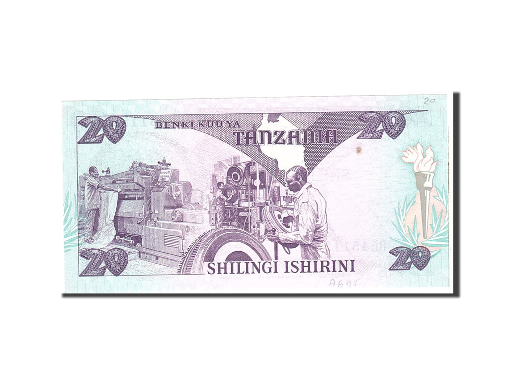 Tanzania, 20 Shilingi, 1985, KM:9, Undated, UNC(65-70)