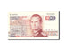 Lussemburgo, 100 Francs, 1980, 1980-08-14, KM:57a, MB