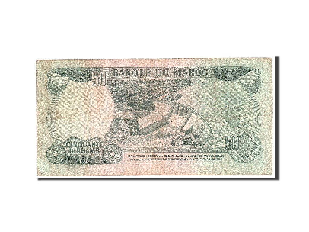 Morocco, 50 Dirhams, 1970, Undated, KM:58a, VF(20-25)
