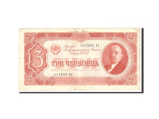 Banknote, Russia, 3 Chervontsa, 1937, Undated, KM:203a, EF(40-45)