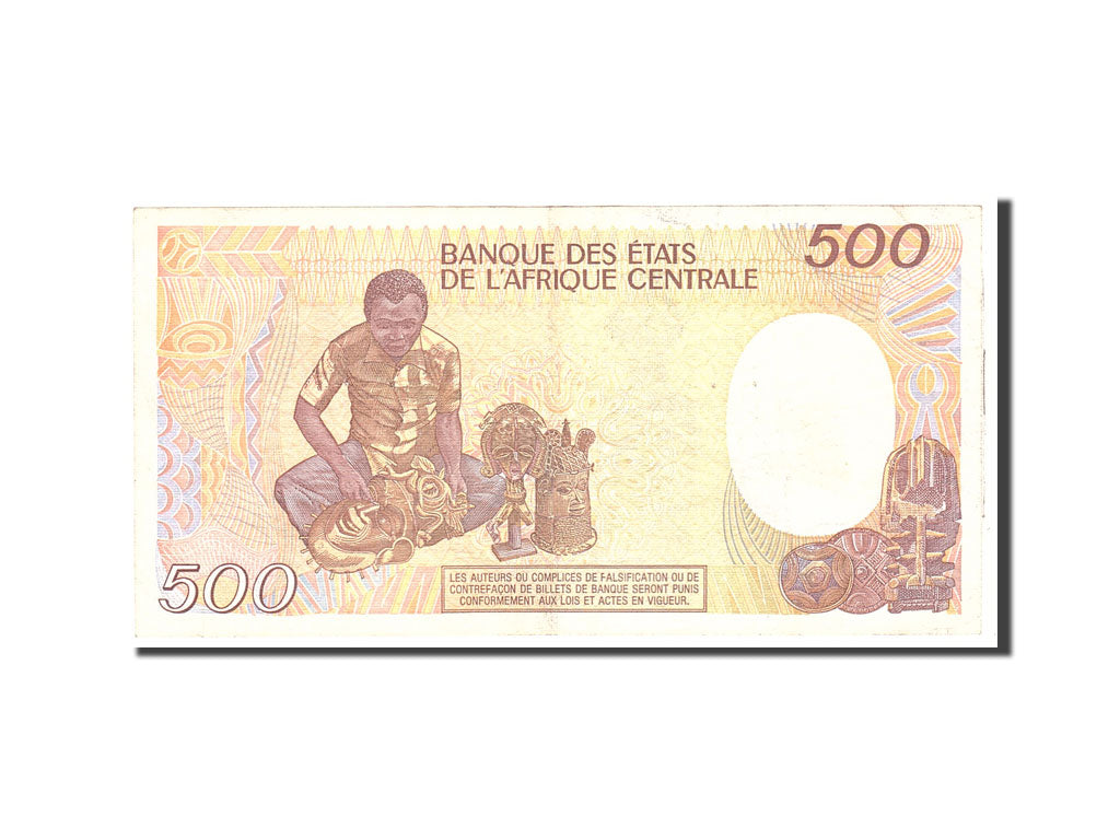 Gabon, 500 Francs, 1985, 1985-01-01, KM:8, EF(40-45)