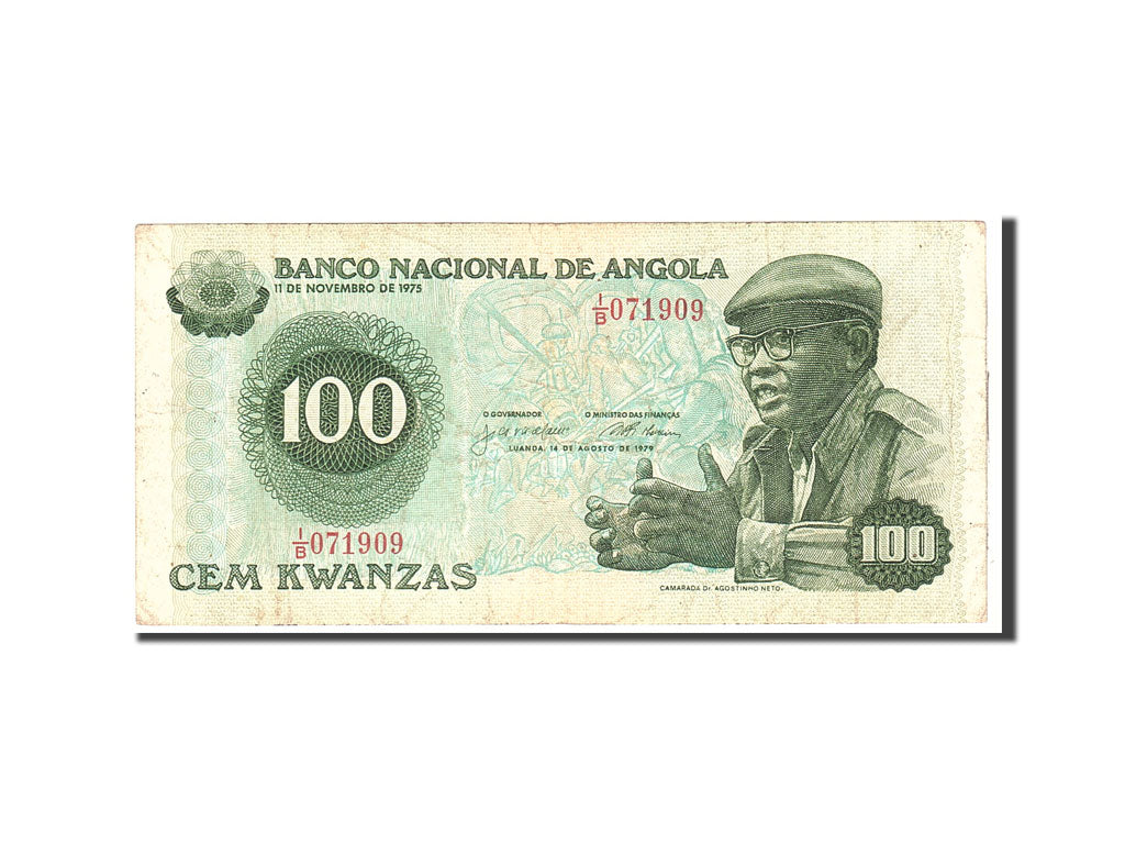 Angola, 100 Kwanzas, 1979, 1979-08-14, KM:115a, VF(20-25)