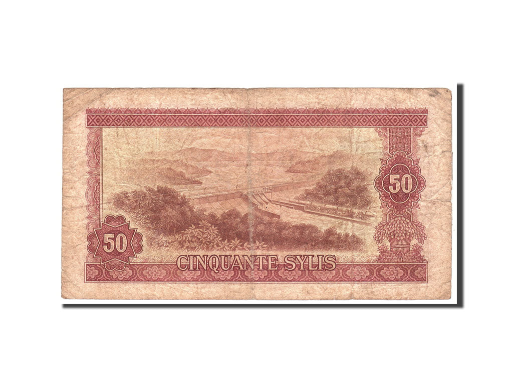 Guinea, 50 Sylis, 1980, Undated, KM:25a, VG(8-10)