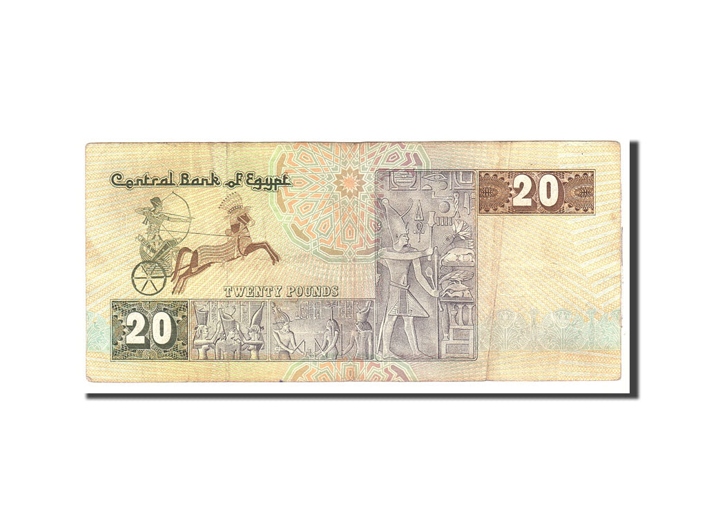 Egypt, 20 Pounds, 2004, Undated, KM:65d, EF(40-45)