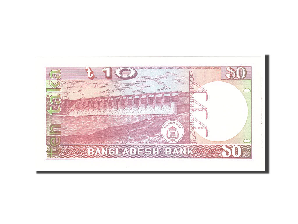 Bangladesh, 10 Taka, 1982, Undated, KM:26a, UNC(65-70)
