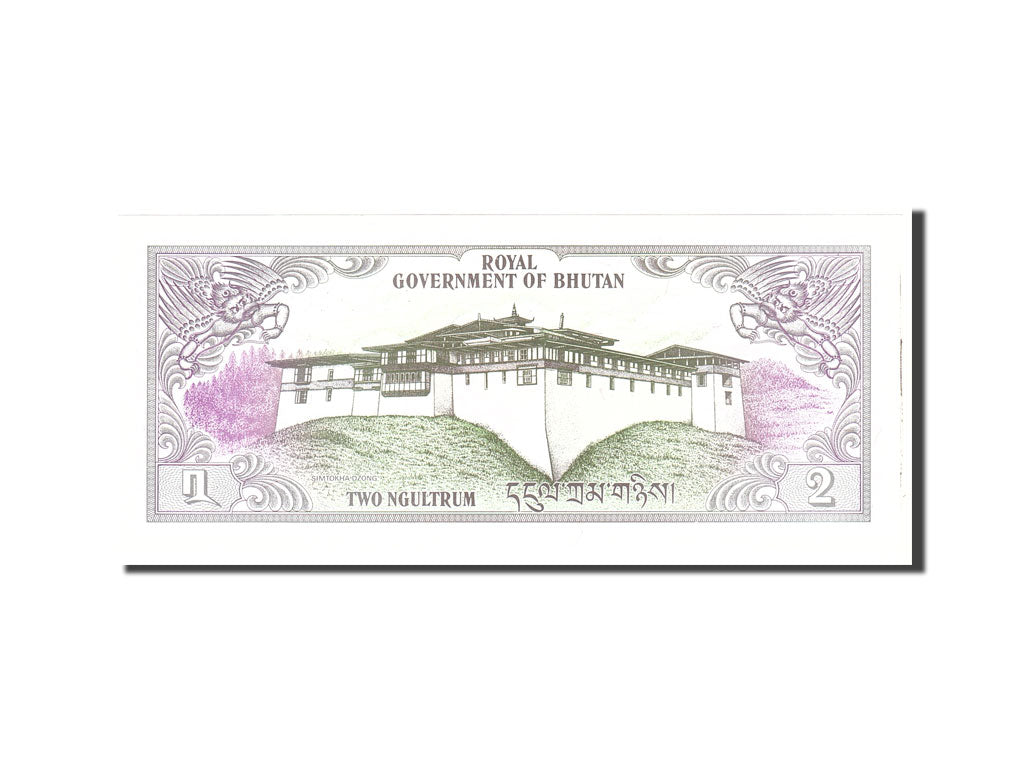 Banknote, Bhutan, 2 Ngultrum, 1981, KM:6, UNC(65-70)