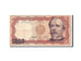 Banknote, Peru, 5000 Soles De Oro, 1976, 1976-07-22, KM:117a, F(12-15)