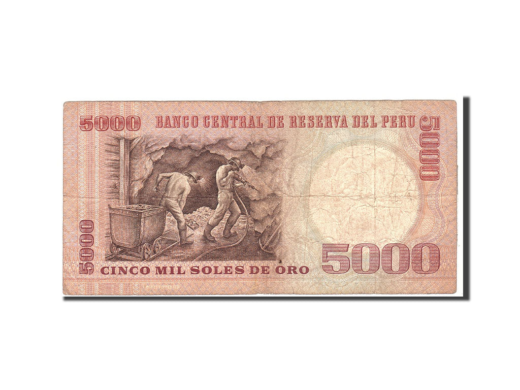 Banknote, Peru, 5000 Soles De Oro, 1976, 1976-07-22, KM:117a, F(12-15)