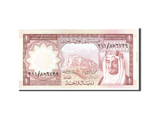 Saudi Arabia, 1 Riyal, 1977, Undated, KM:16, UNC(65-70)