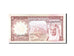 Saudi Arabia, 1 Riyal, 1977, Undated, KM:16, UNC(65-70)