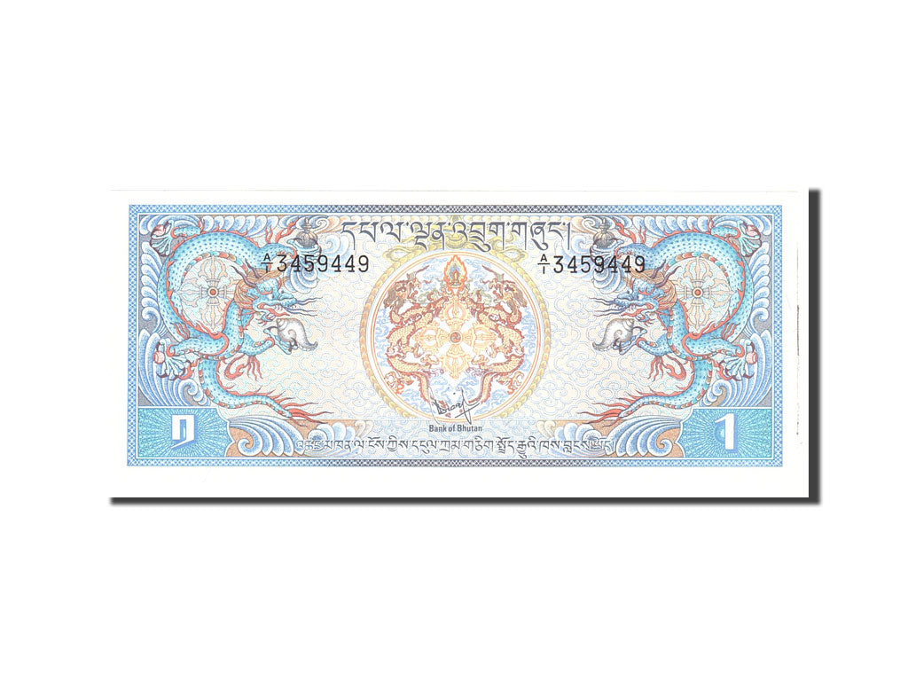 Banknote, Bhutan, 1 Ngultrum, 1981, Undated, KM:5, UNC(65-70)