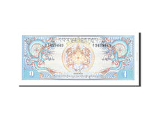 Banknote, Bhutan, 1 Ngultrum, 1981, Undated, KM:5, UNC(65-70)