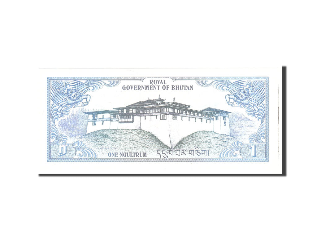 Banknote, Bhutan, 1 Ngultrum, 1981, Undated, KM:5, UNC(65-70)