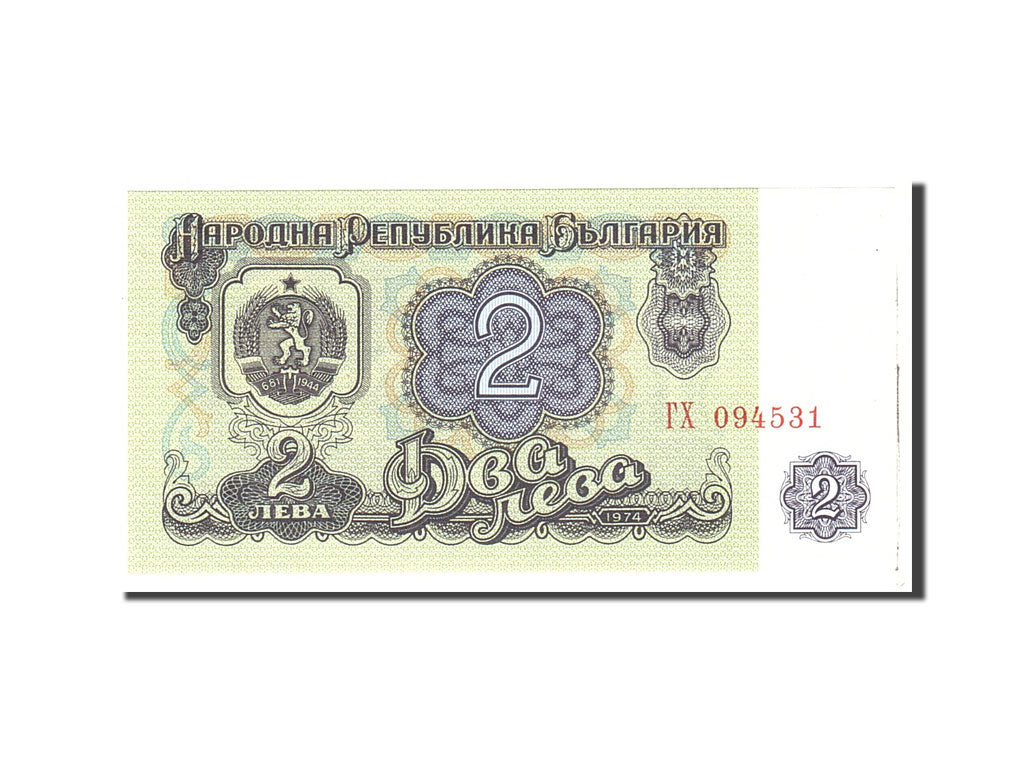 Bulgaria, 2 Leva, 1974, KM:94a, Undated, UNC(65-70)