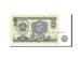 Bulgaria, 2 Leva, 1974, KM:94a, Undated, UNC(65-70)
