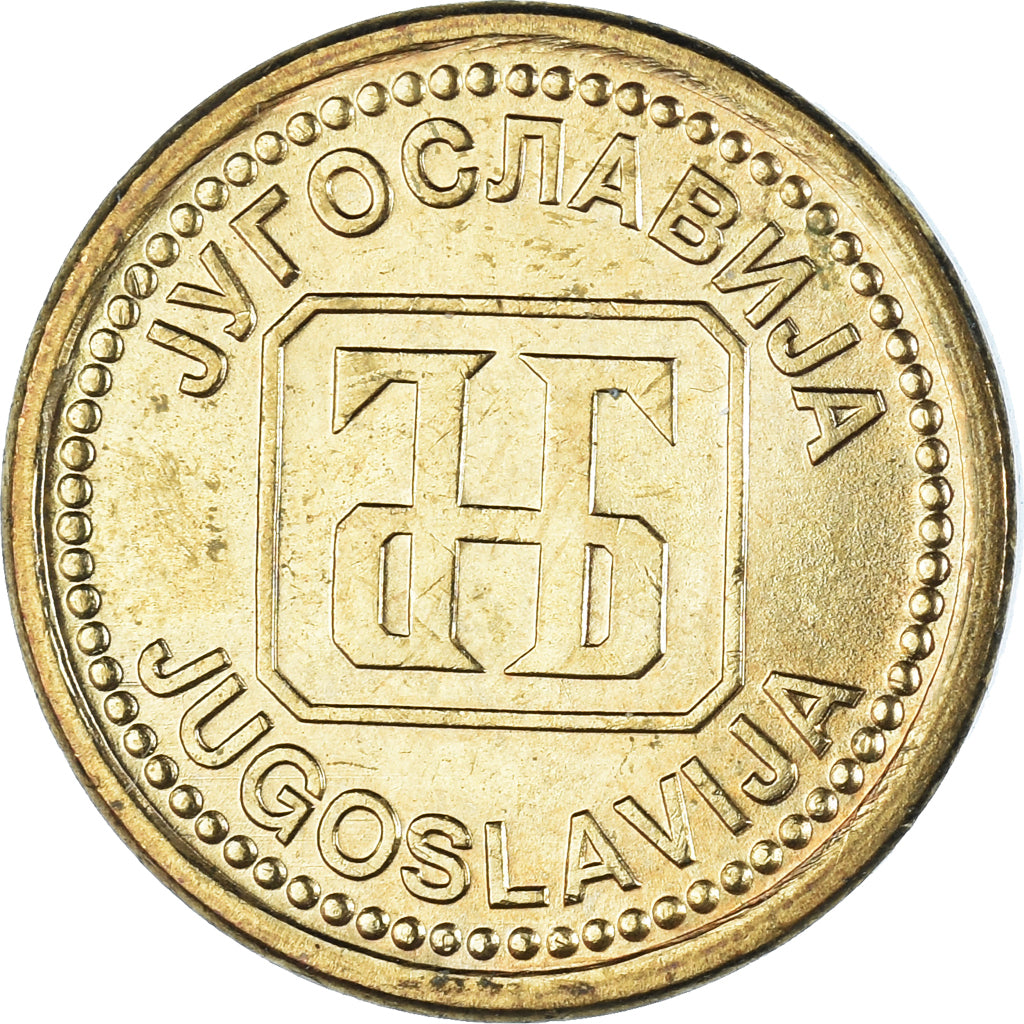Coin, Yugoslavia, Dinar, 1992, AU(55-58), Brass, KM:149