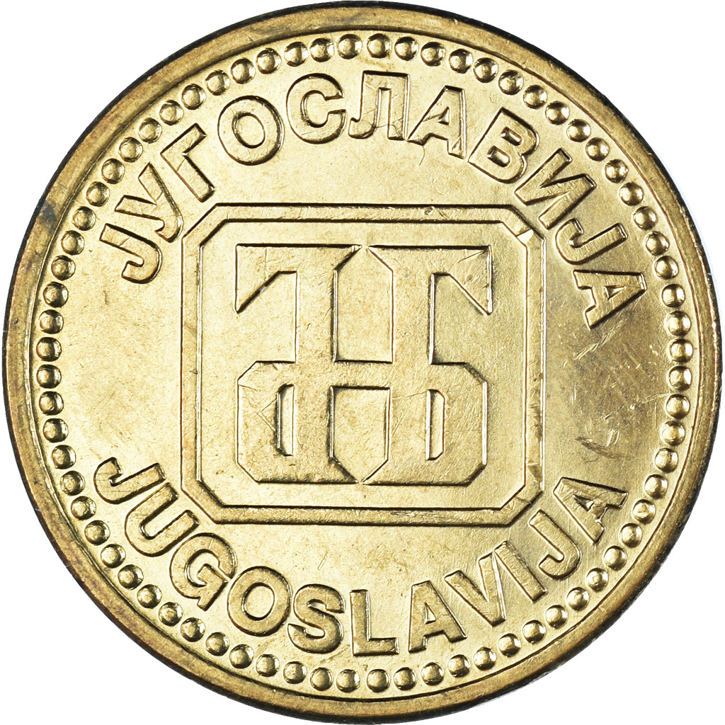 Coin, Yugoslavia, 5 Dinara, 1992, AU(55-58), Brass, KM:151