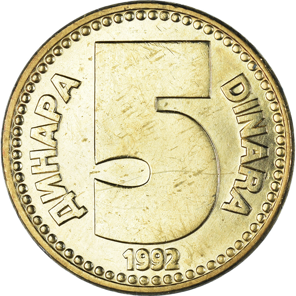 Coin, Yugoslavia, 5 Dinara, 1992, AU(55-58), Brass, KM:151
