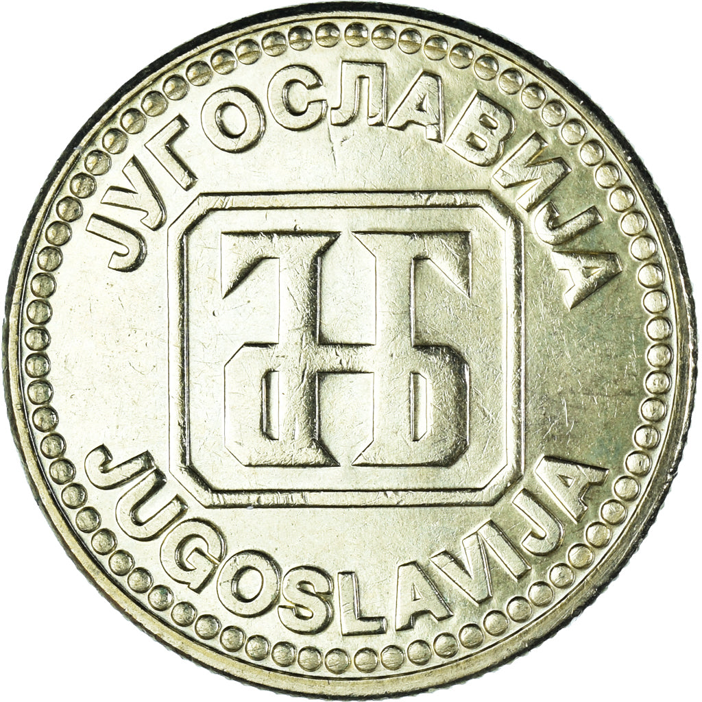 Coin, Yugoslavia, 10 Dinara, 1992, AU(55-58), Copper-Nickel-Zinc, KM:152