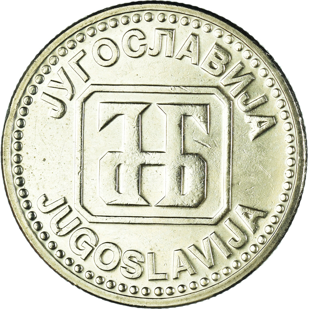 Coin, Yugoslavia, 50 Dinara, 1992, AU(55-58), Brass