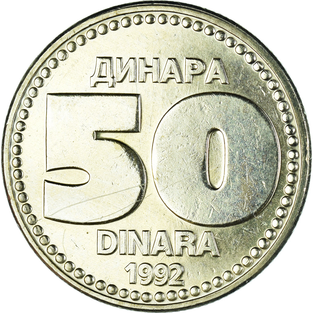 Coin, Yugoslavia, 50 Dinara, 1992, AU(55-58), Brass