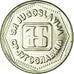 Coin, Yugoslavia, 100 Dinara, 1993, AU(50-53), Brass, KM:159