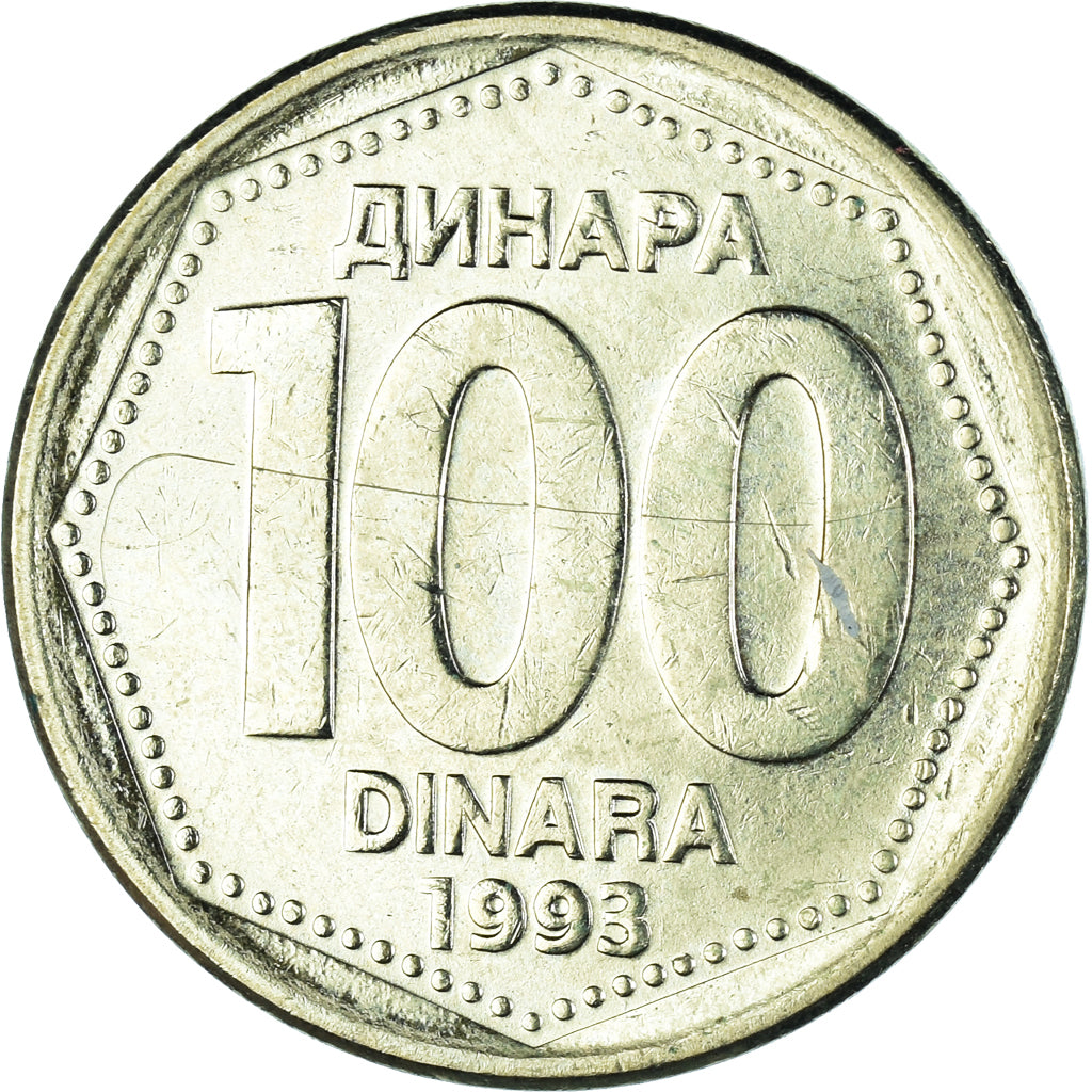 Coin, Yugoslavia, 100 Dinara, 1993, AU(50-53), Brass, KM:159