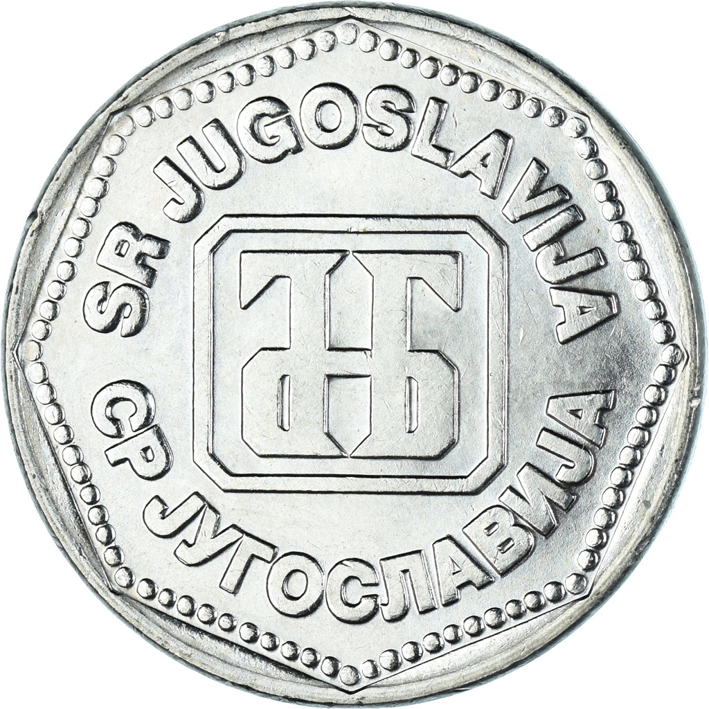 Moneda, Yugoslavia, 50 Dinara, 1993, MBC+, Cobre - níquel - cinc, KM:158