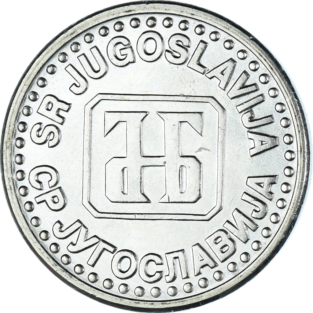 Coin, Yugoslavia, 50 Para, 1994, MS(60-62), Copper-Nickel-Zinc, KM:163