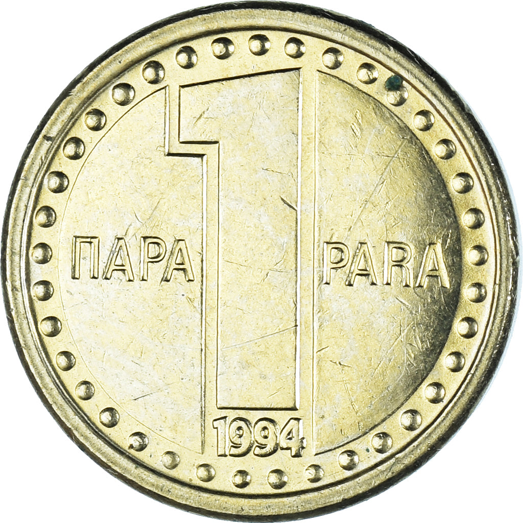 Coin, Yugoslavia, Para, 1994, AU(55-58), Brass, KM:161