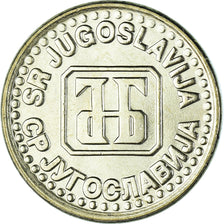 Coin, Yugoslavia, 5 Para, 1994, AU(55-58), Brass, KM:164.1