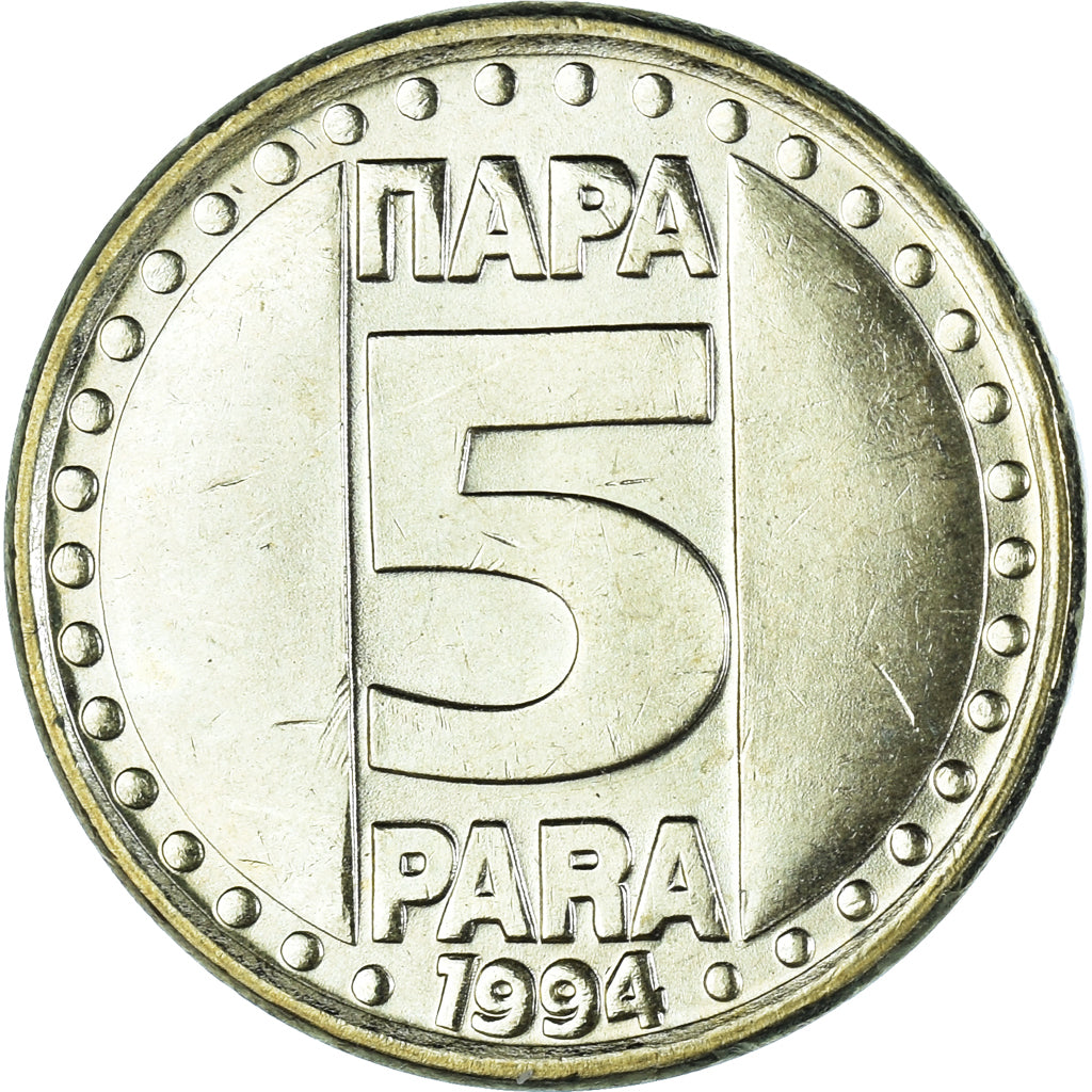Coin, Yugoslavia, 5 Para, 1994, AU(55-58), Brass, KM:164.1