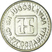 Coin, Yugoslavia, 5 Para, 1995, MS(60-62), Brass, KM:164.1