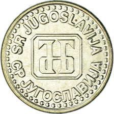 Coin, Yugoslavia, 50 Para, 1995, MS(60-62), Brass, KM:163a
