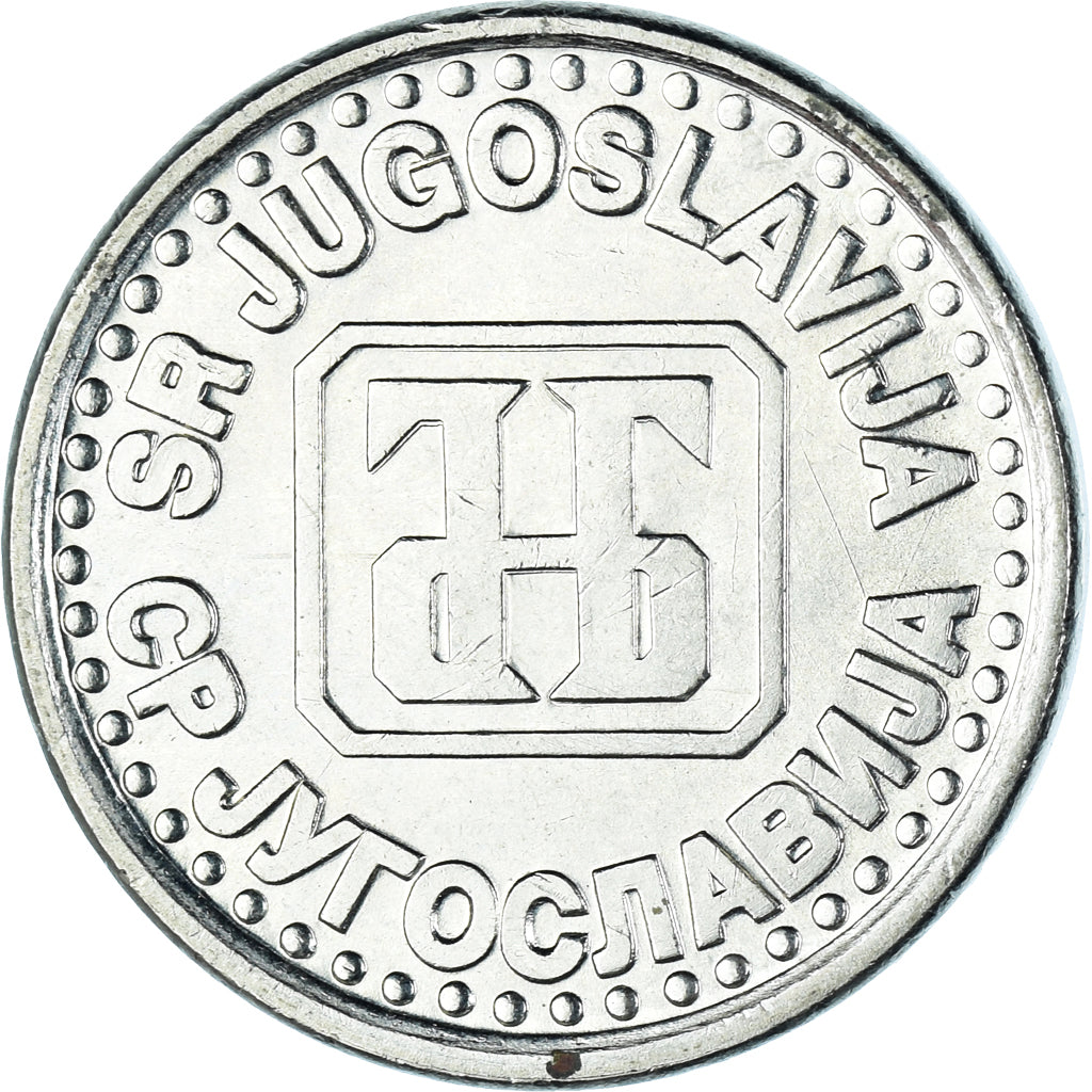Moneta, Iugoslavia, Novi Dinar, 1995, SPL-, Rame-nichel-zinco, KM:165