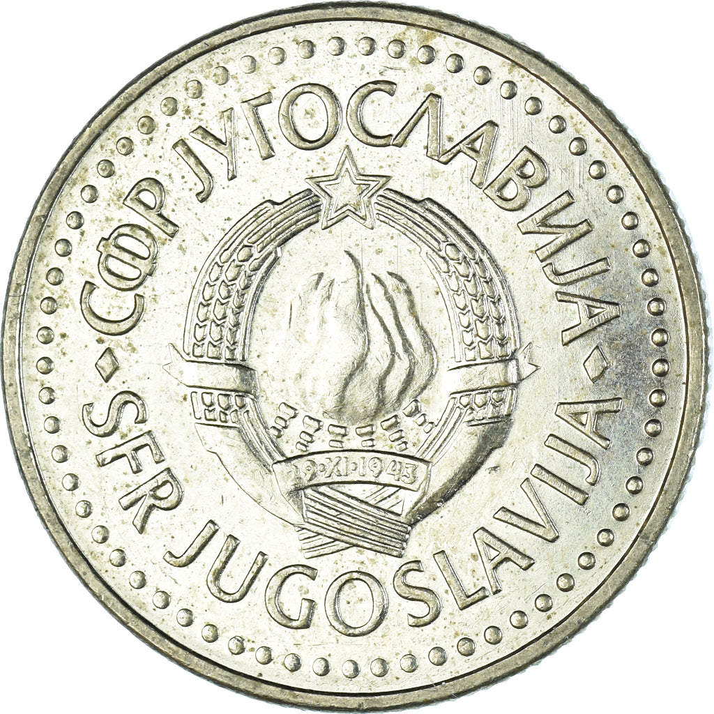 Coin, Yugoslavia, 5 Dinara, 1985, MS(60-62), Nickel-brass, KM:88