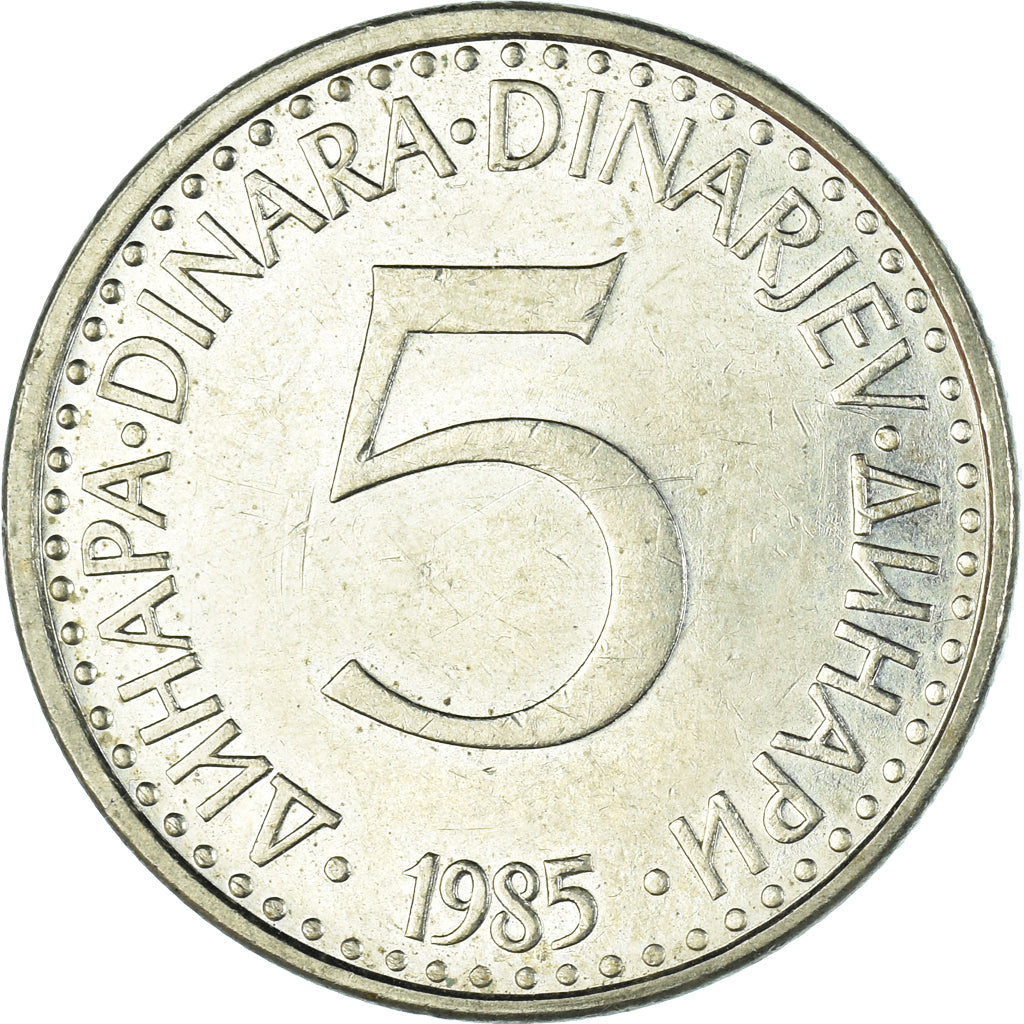 Coin, Yugoslavia, 5 Dinara, 1985, MS(60-62), Nickel-brass, KM:88